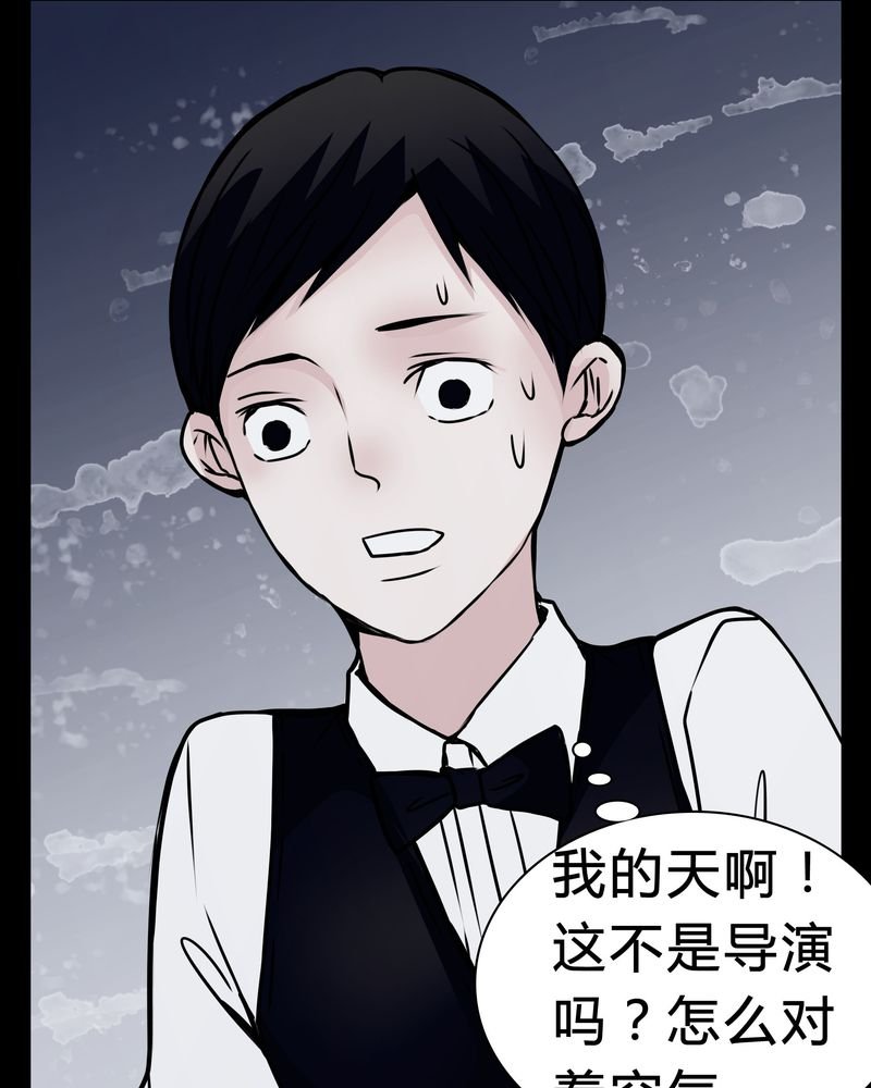 第15章：只有我看得到？