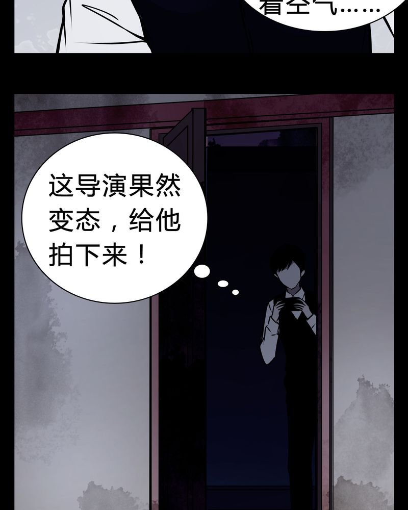 第15章：只有我看得到？