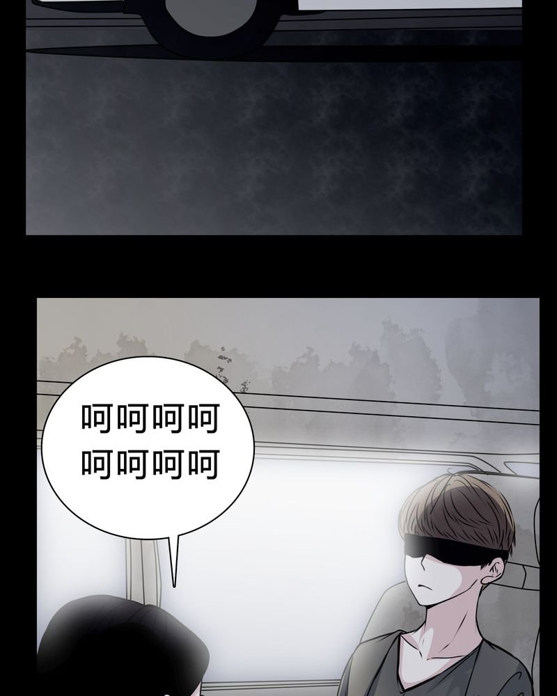 第15章：只有我看得到？