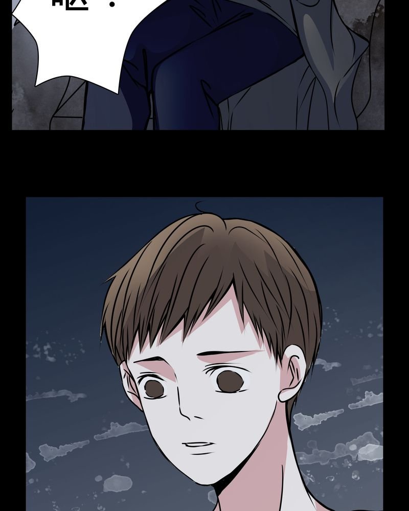 第15章：只有我看得到？