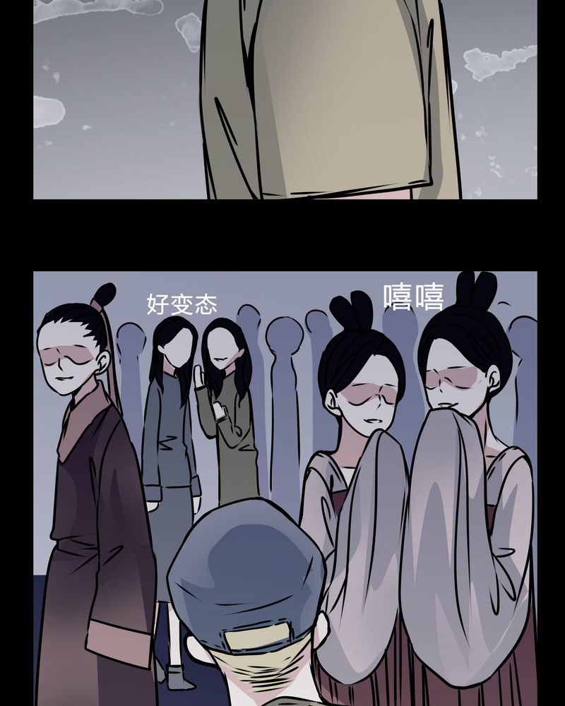 第16章：副导演疯了