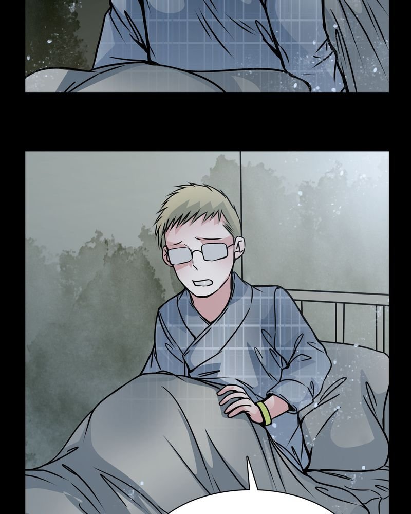 第17章：怎么啦