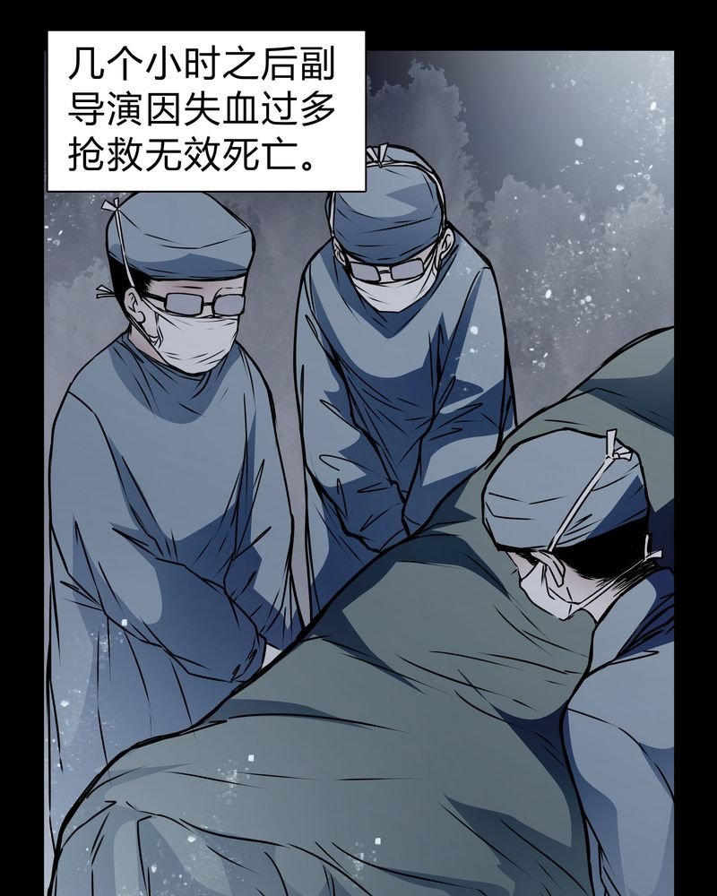 第18章：制片人的机会