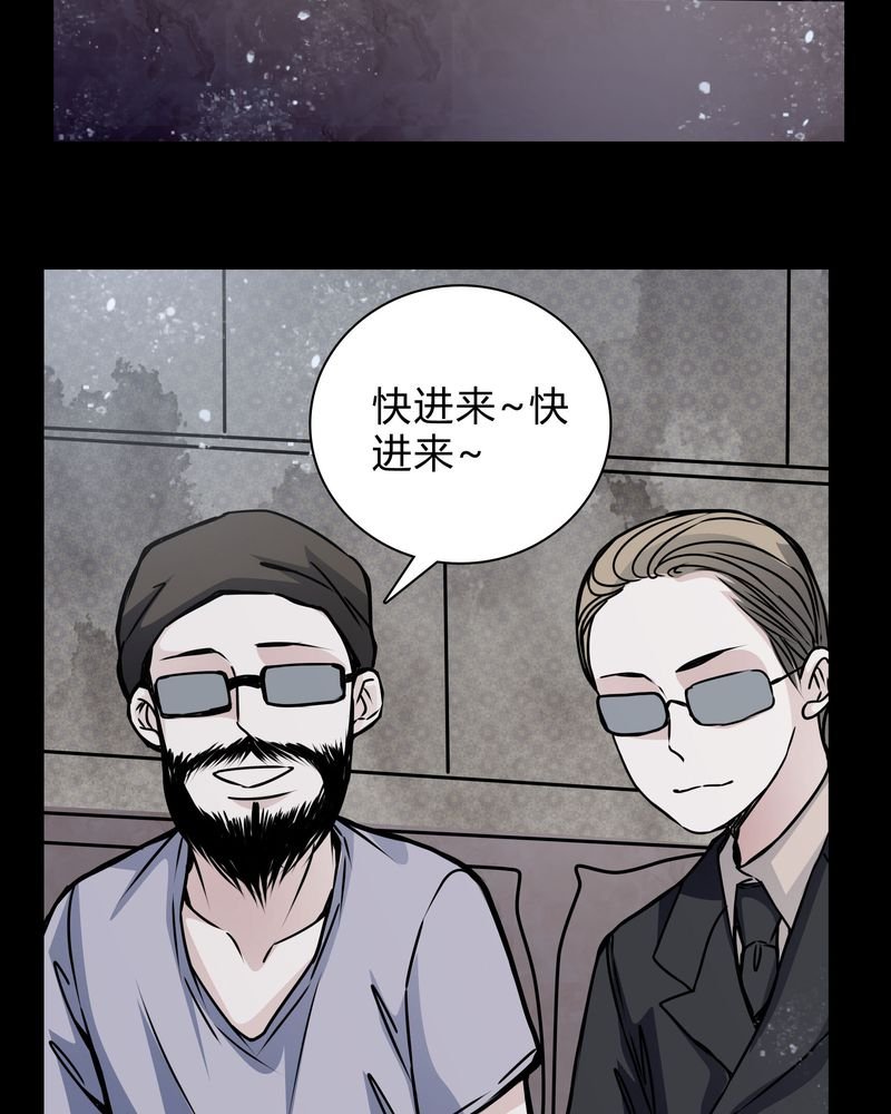 第18章：制片人的机会