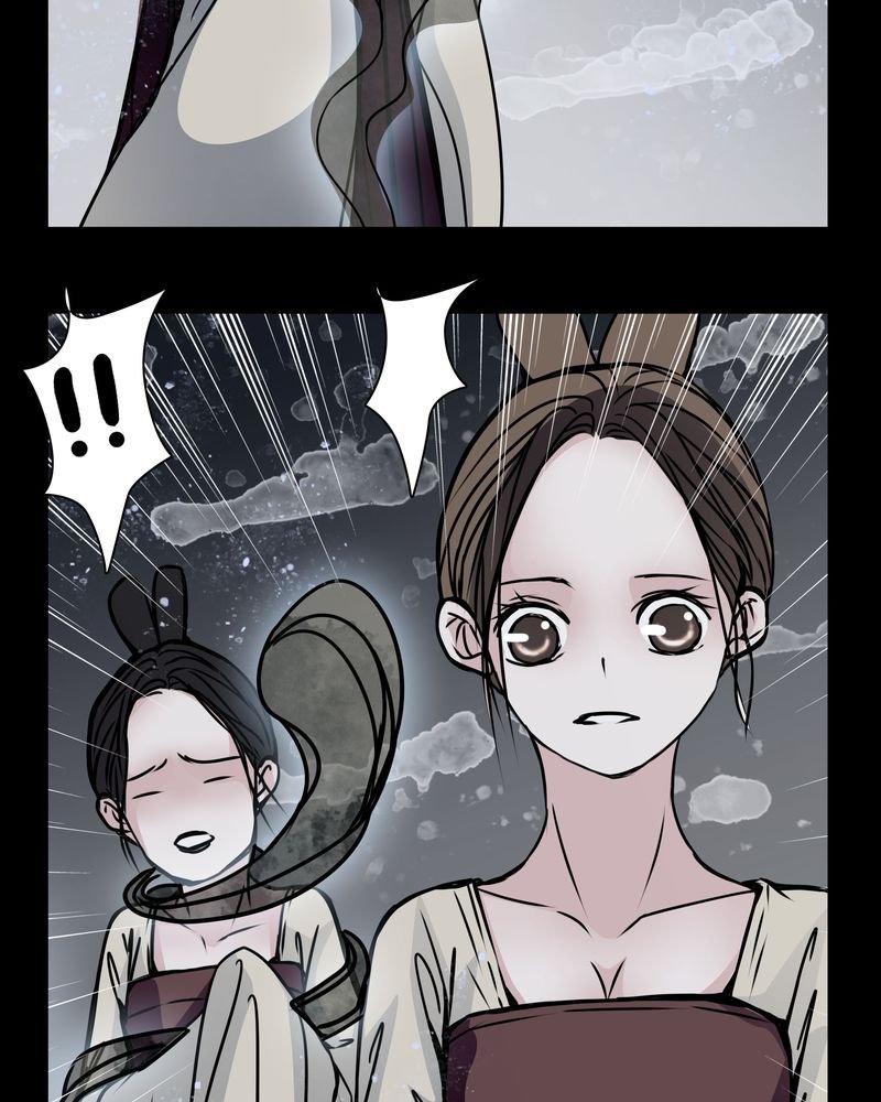 第19章：女鬼的愤怒