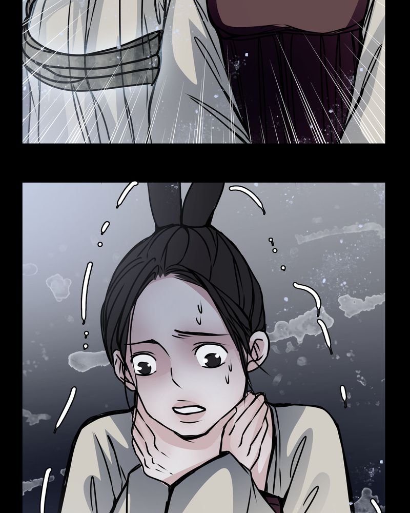 第19章：女鬼的愤怒