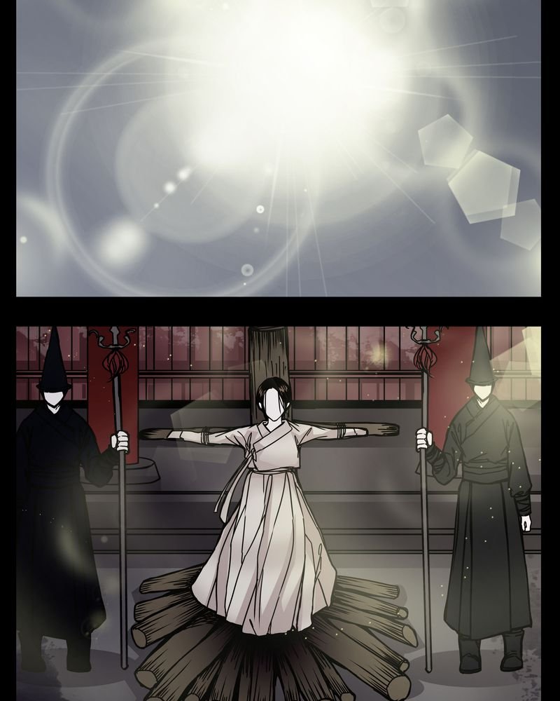第2章：从没想过我会被烧死