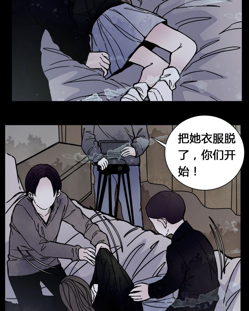 第22章：男主听见女主说韩语？