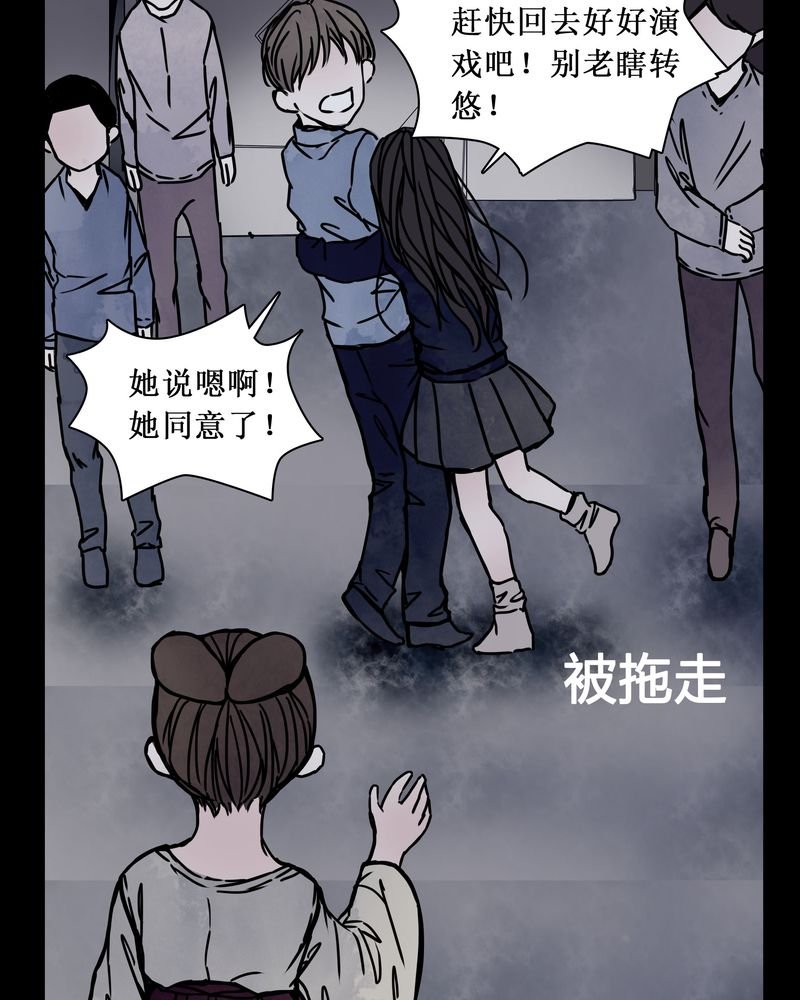 第23章：世子殿下你怎么在这里？