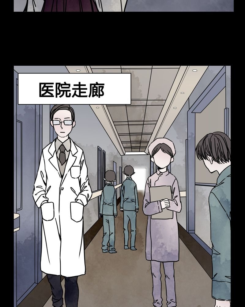第23章：世子殿下你怎么在这里？