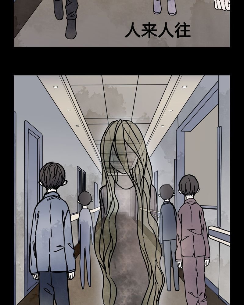 第23章：世子殿下你怎么在这里？