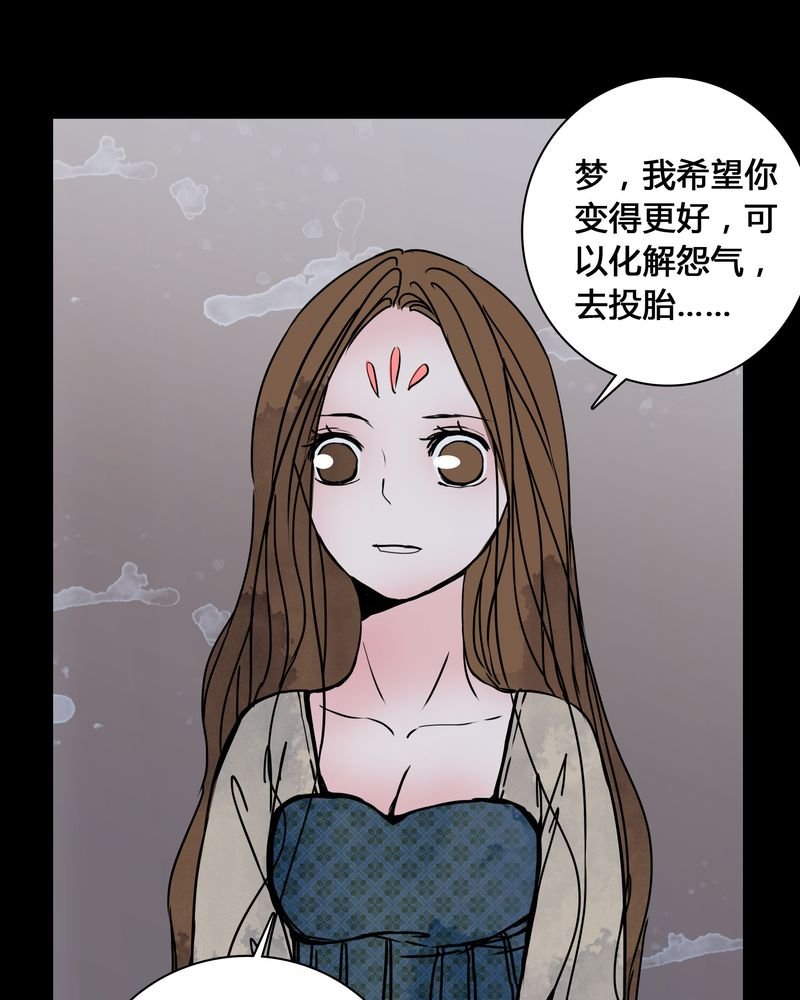 第24章：幸福