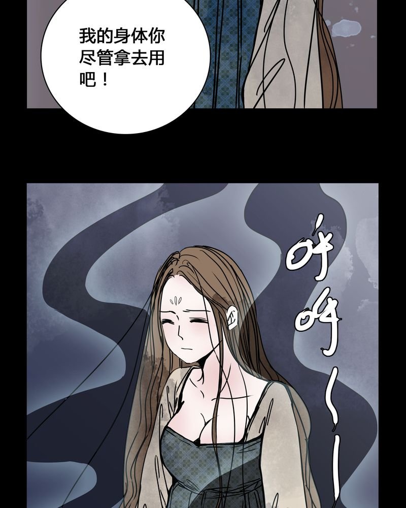 第24章：幸福