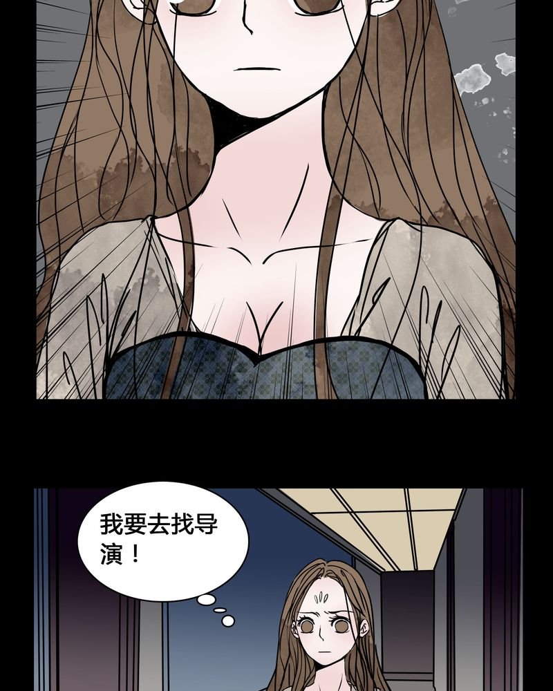 第24章：幸福