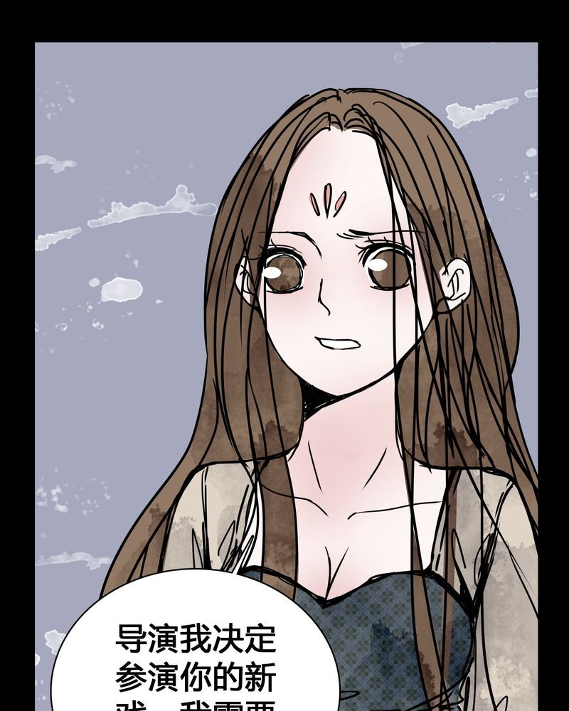 第24章：幸福