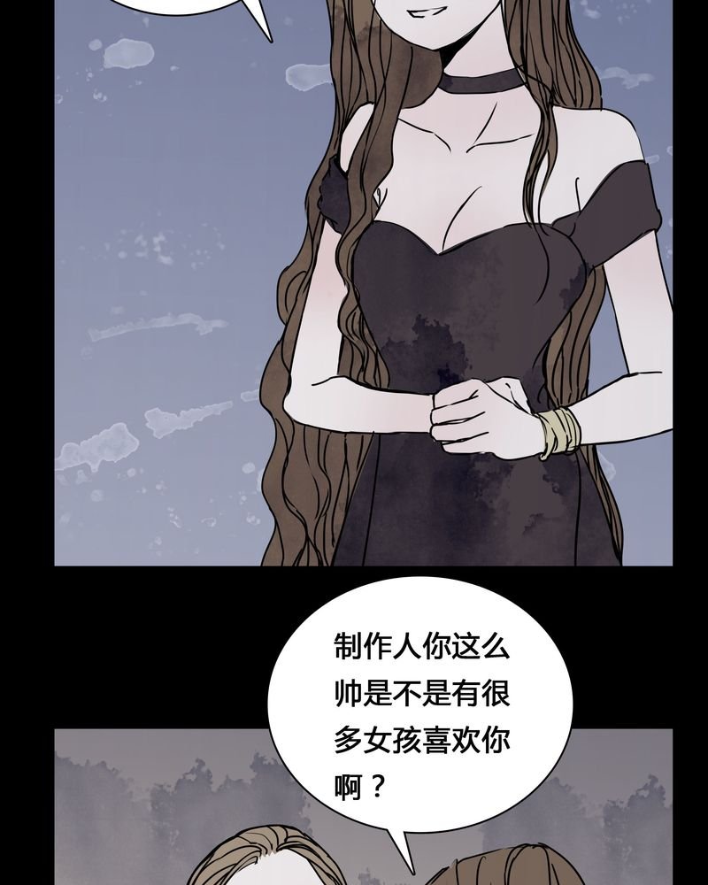 第24章：幸福