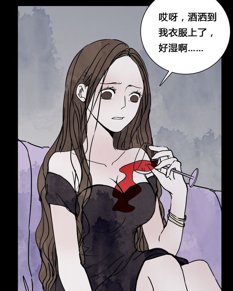 第24章：幸福