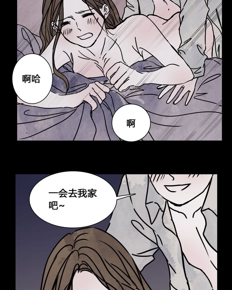 第24章：幸福
