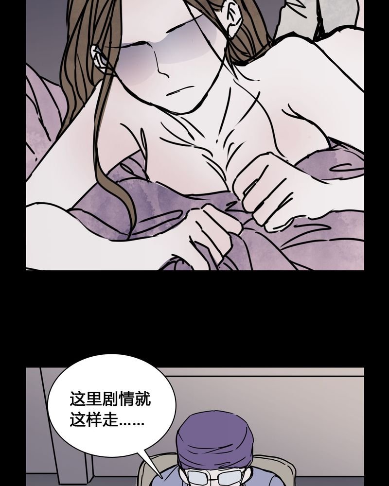 第24章：幸福