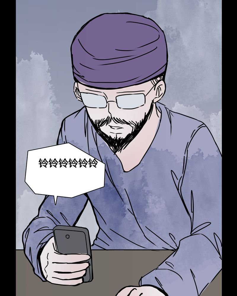 第24章：幸福