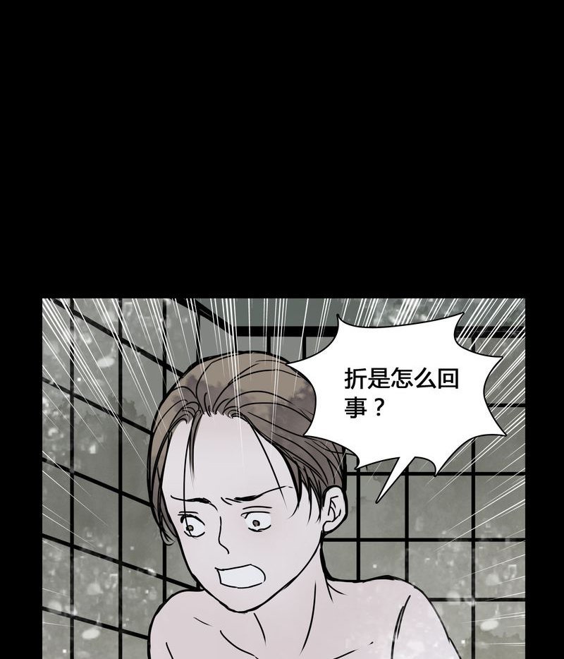 第25章：终于成为女主演！