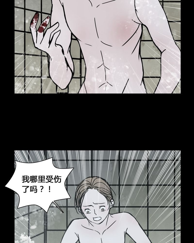 第25章：终于成为女主演！