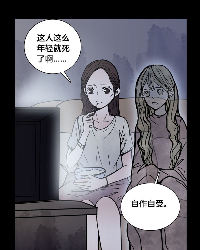 第25章：终于成为女主演！