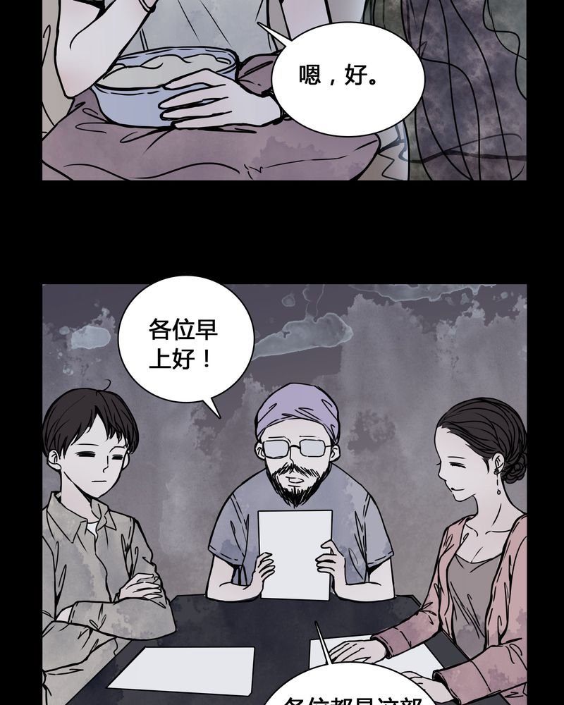 第25章：终于成为女主演！
