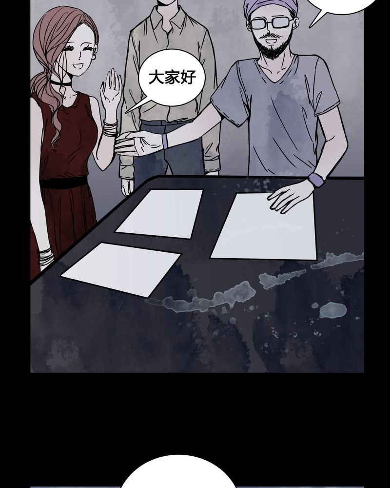 第25章：终于成为女主演！