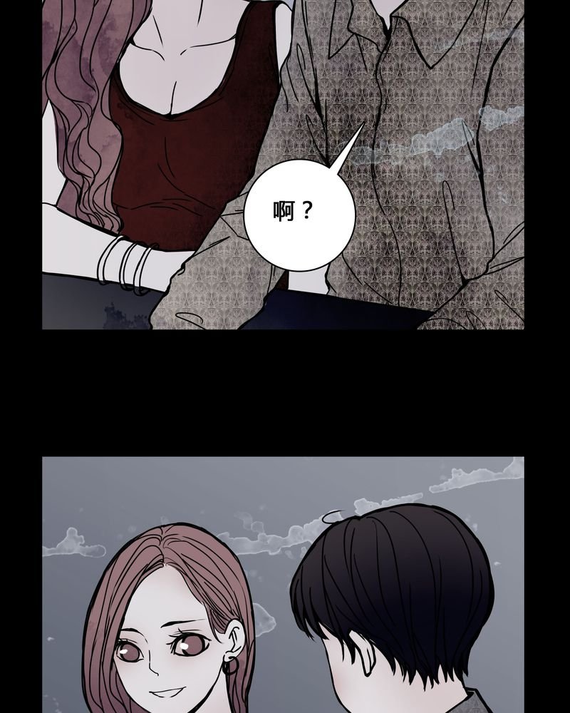第25章：终于成为女主演！