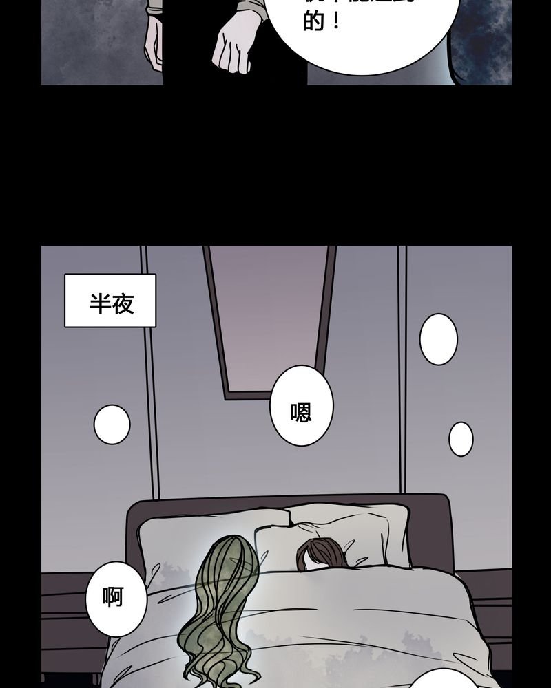 第25章：终于成为女主演！