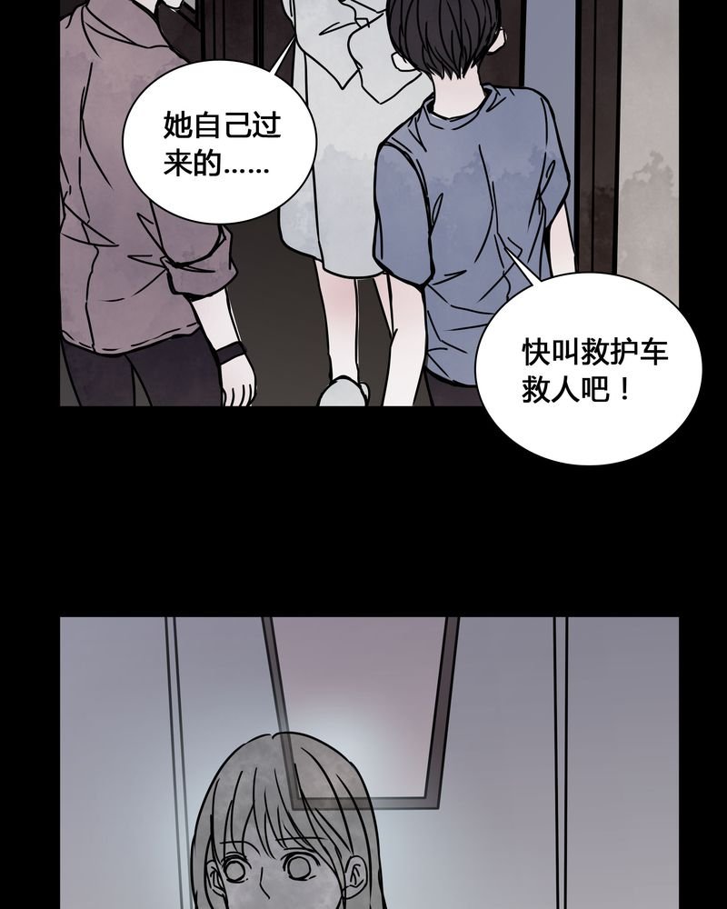 第25章：终于成为女主演！