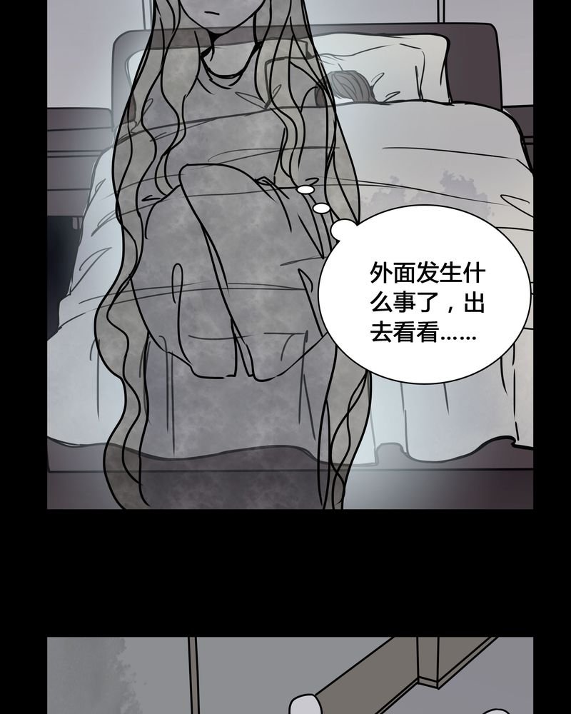 第25章：终于成为女主演！