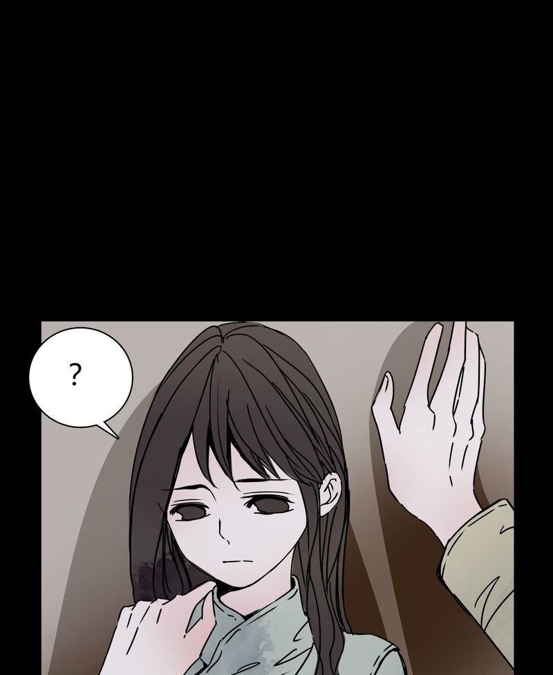 第27章：女巫深夜救人