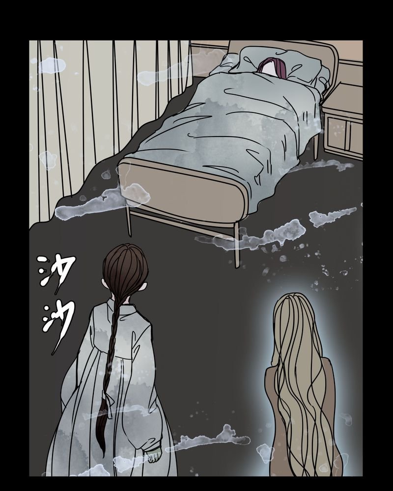 第27章：女巫深夜救人