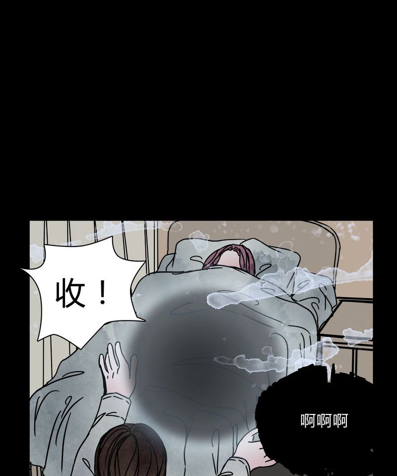 第28章：女演员买水军