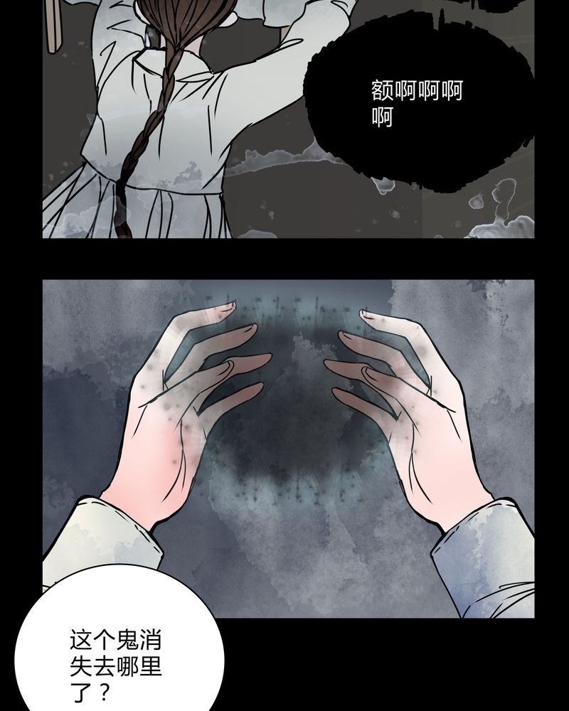 第28章：女演员买水军