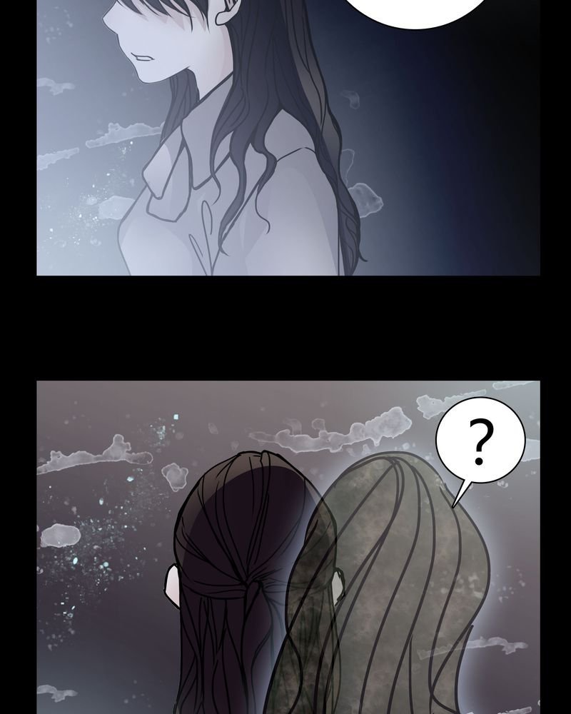 第29章：屈辱