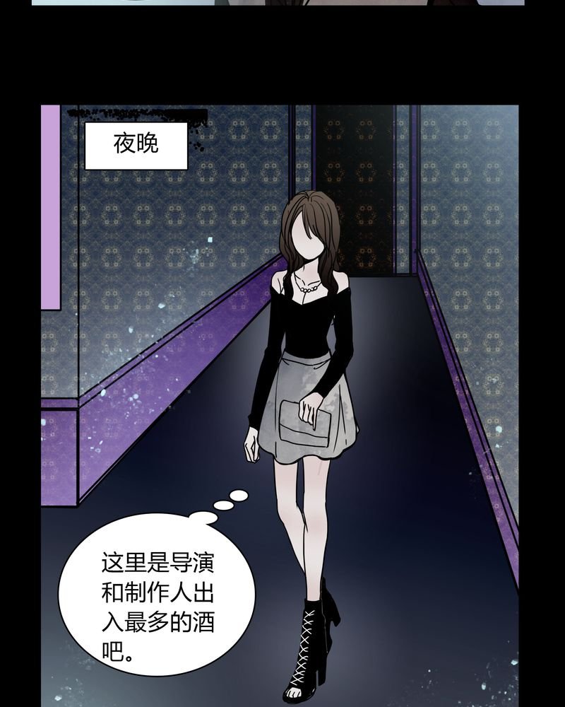 第30章：走投无路
