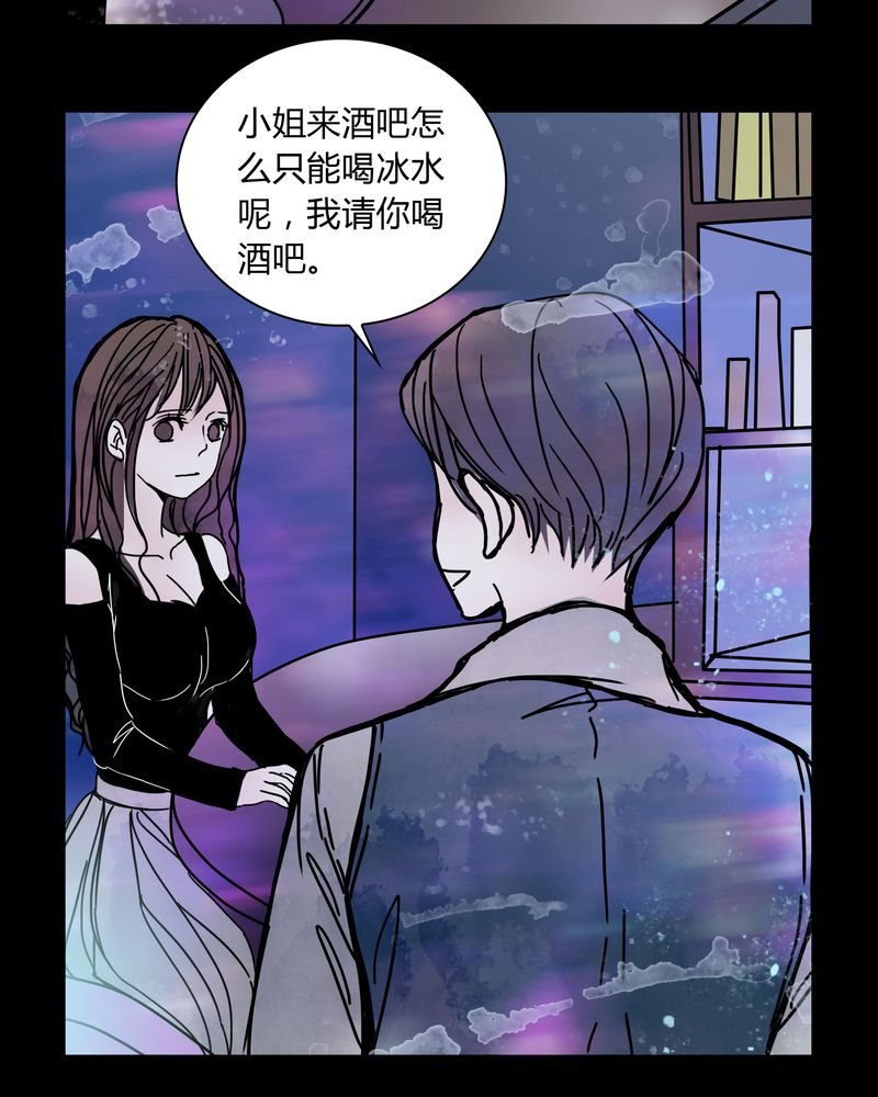 第30章：走投无路