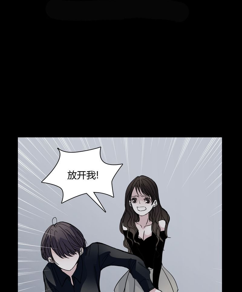 第31章：热门新闻
