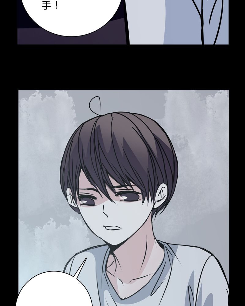 第31章：热门新闻