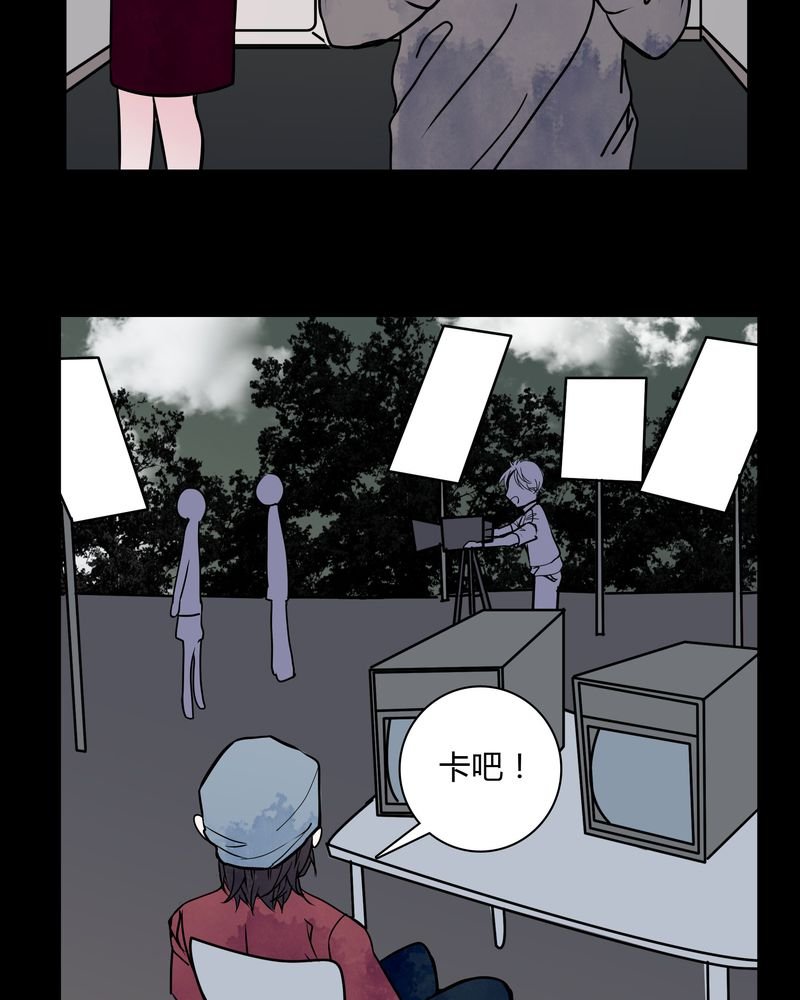 第32章：禁忌冒行