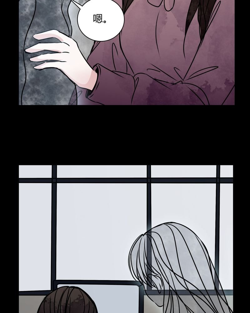 第34章：女鬼转世