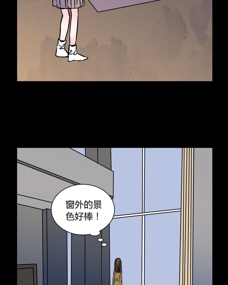 第35章：新鬼出现