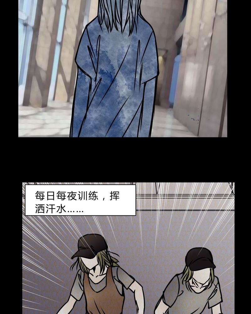 第36章：男鬼的规则