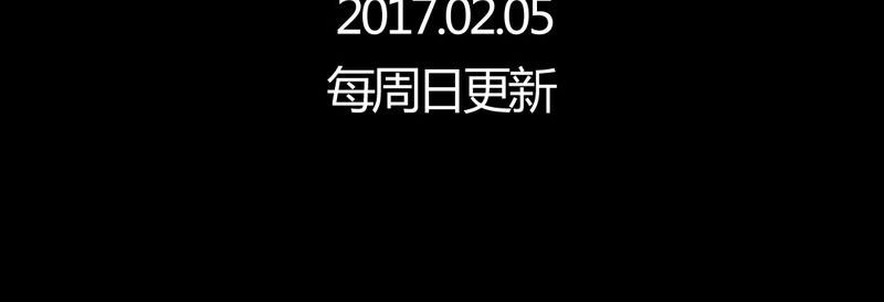 第36章：男鬼的规则