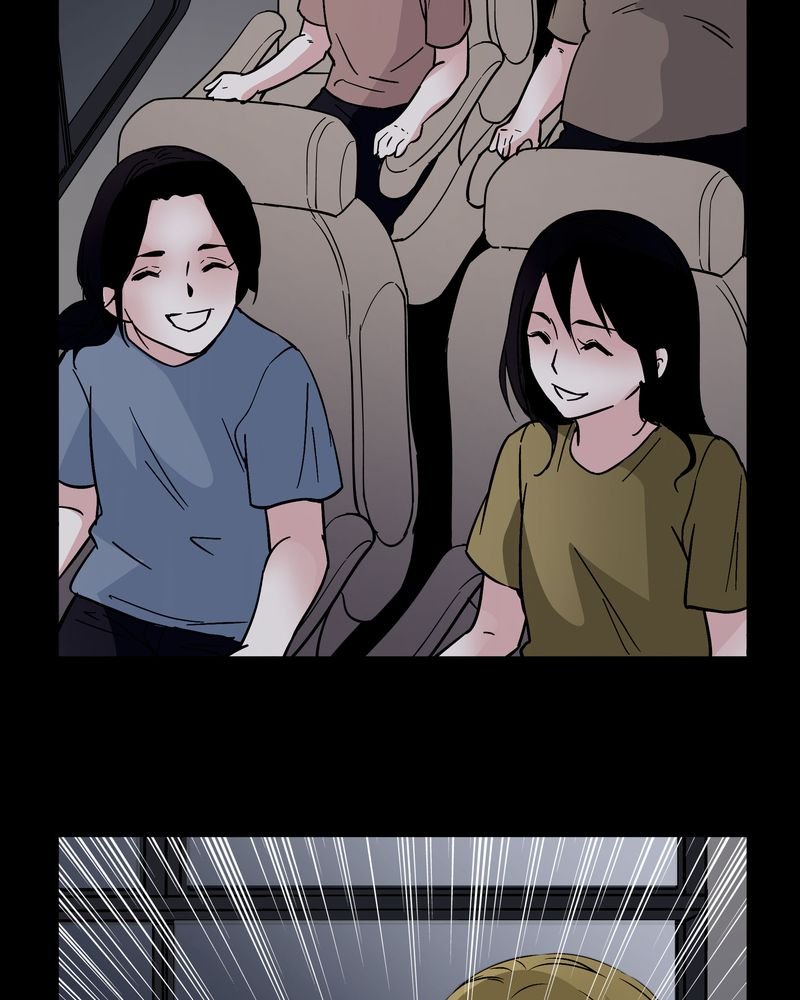 第37章：疑惑？