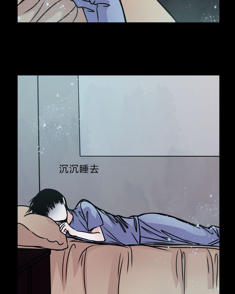 第41章：深夜练舞