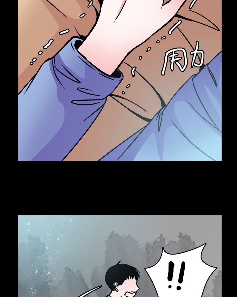 第41章：深夜练舞